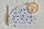 Cape de bain motif feuille personnalisée